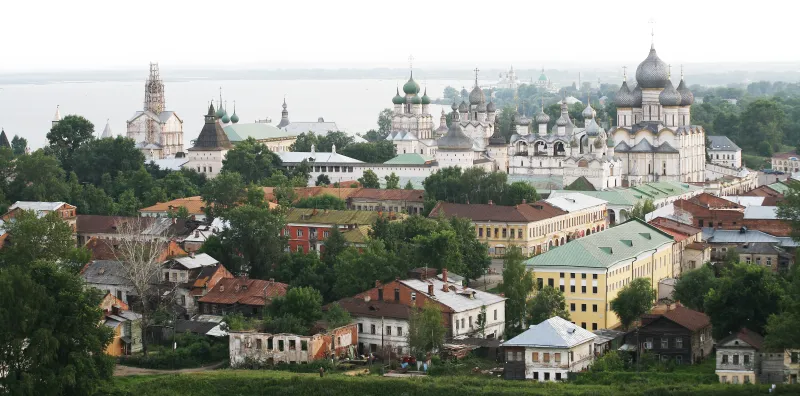 Ростовская область
